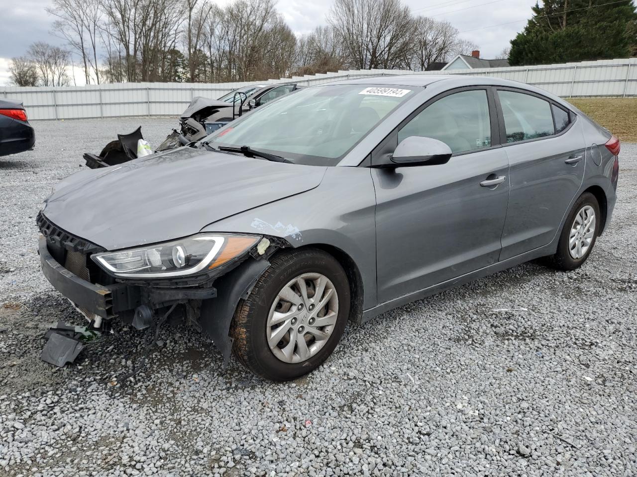 2017 HYUNDAI ELANTRA SE