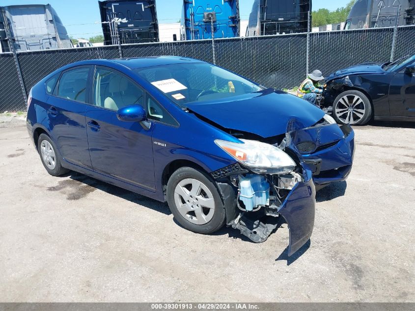 2010 TOYOTA PRIUS IV