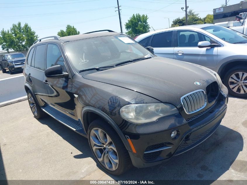 2012 BMW X5 XDRIVE50I