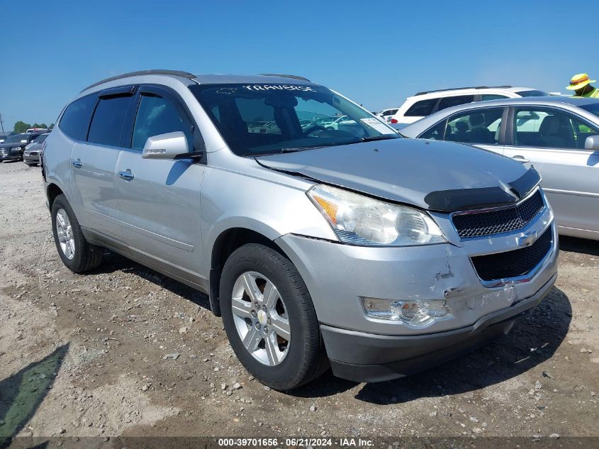 2010 CHEVROLET TRAVERSE LT