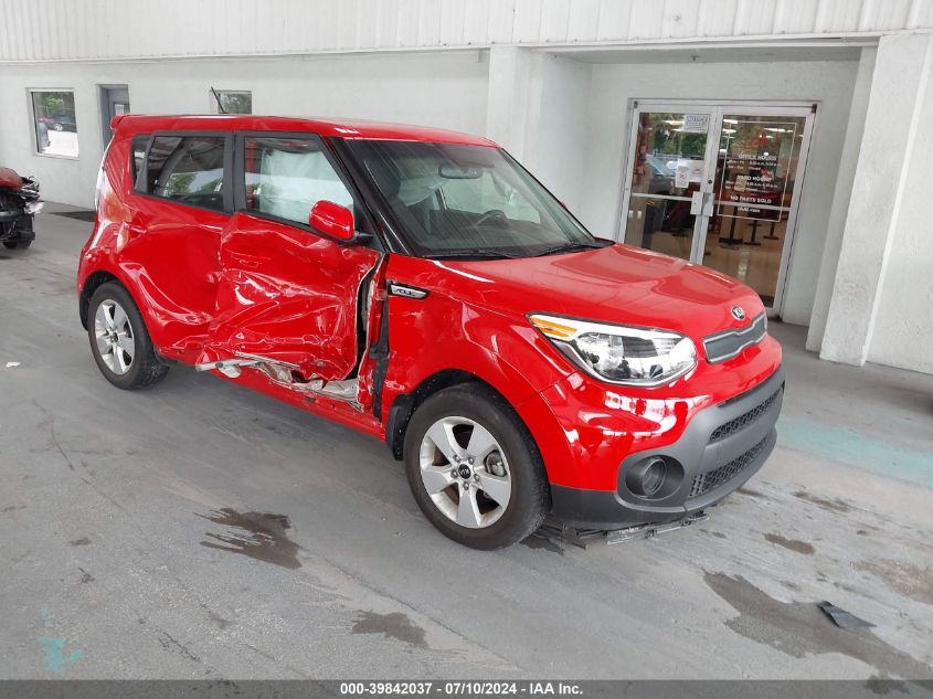 2019 KIA SOUL