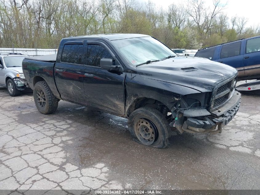 2012 RAM 1500 ST