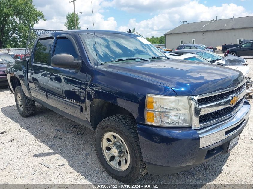 2011 CHEVROLET SILVERADO 1500 LS