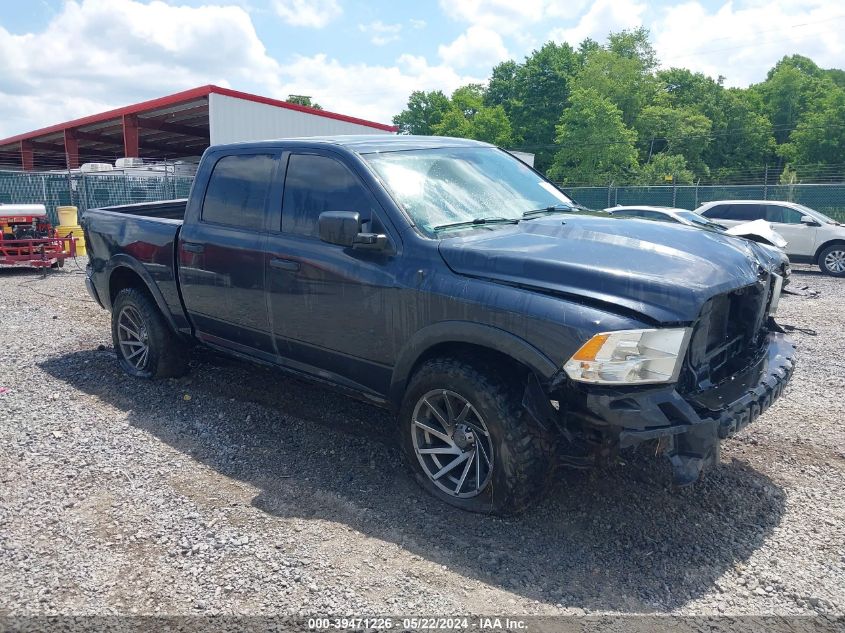 2014 RAM 1500 EXPRESS