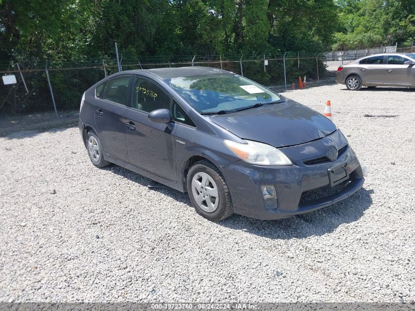 2011 TOYOTA PRIUS TWO