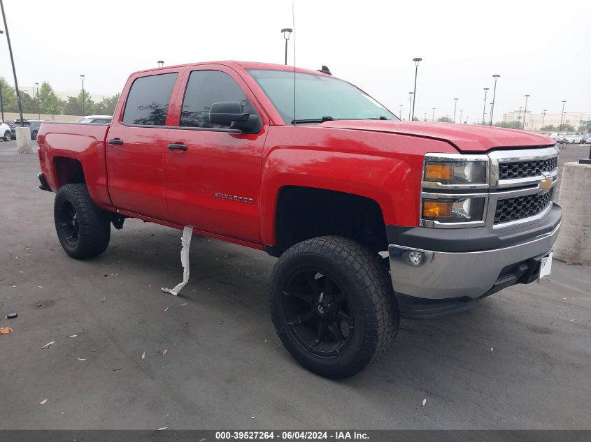 2015 CHEVROLET SILVERADO C1500