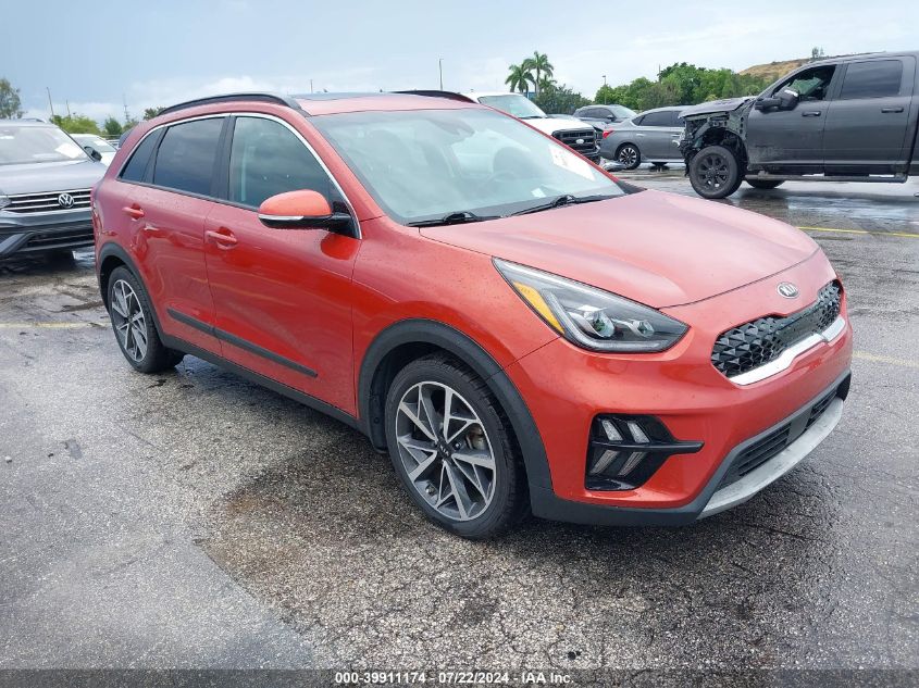 2020 KIA NIRO TOURING/TOURING SPECIAL EDITION