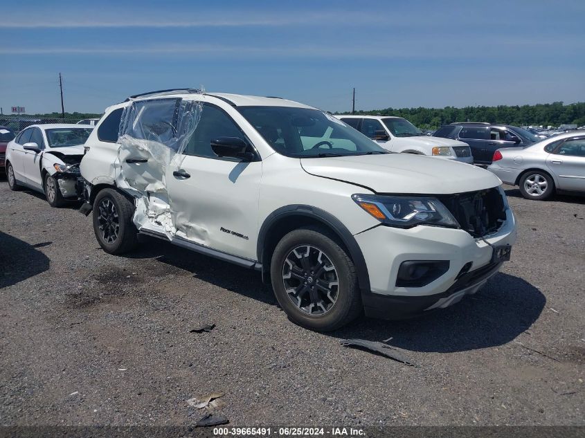 2019 NISSAN PATHFINDER S/SL/SV/PLATINUM