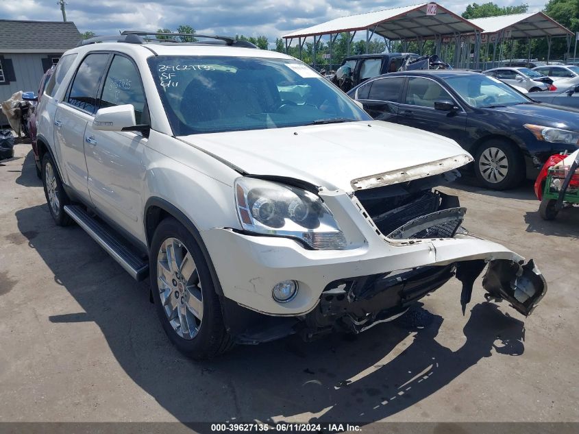 2010 GMC ACADIA SLT-1