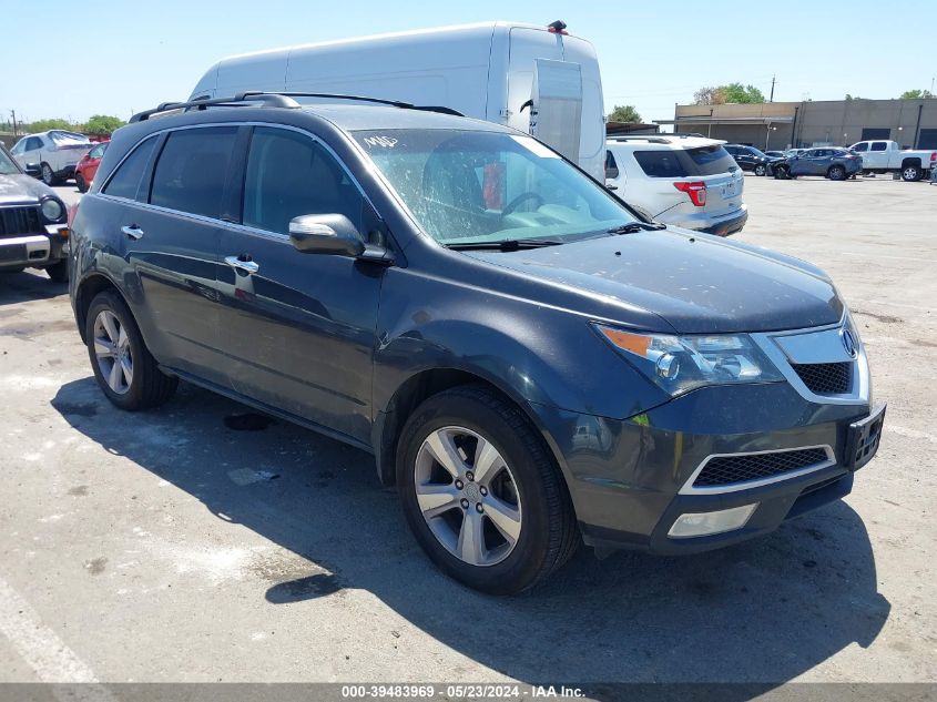 2013 ACURA MDX TECHNOLOGY PACKAGE