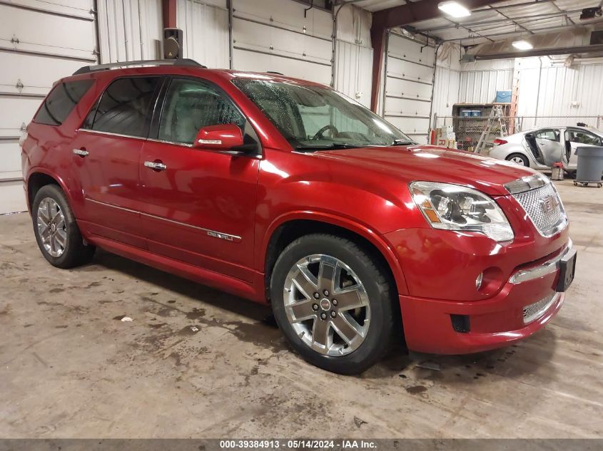 2012 GMC ACADIA DENALI