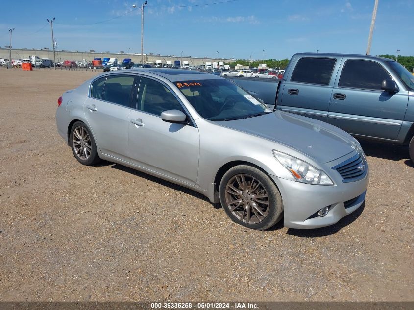 2013 INFINITI G37 JOURNEY