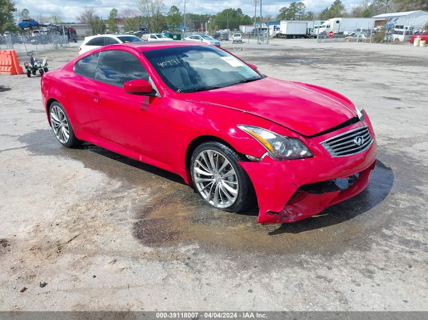 2013 INFINITI G37 JOURNEY