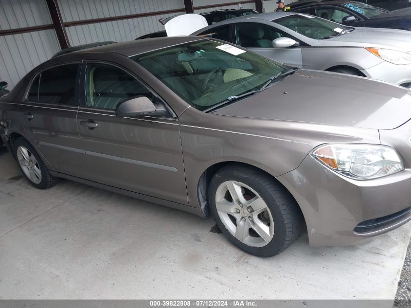 2011 CHEVROLET MALIBU LS