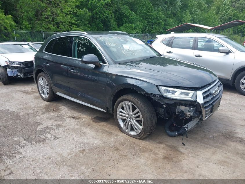 2018 AUDI Q5 2.0T PREMIUM/2.0T TECH PREMIUM