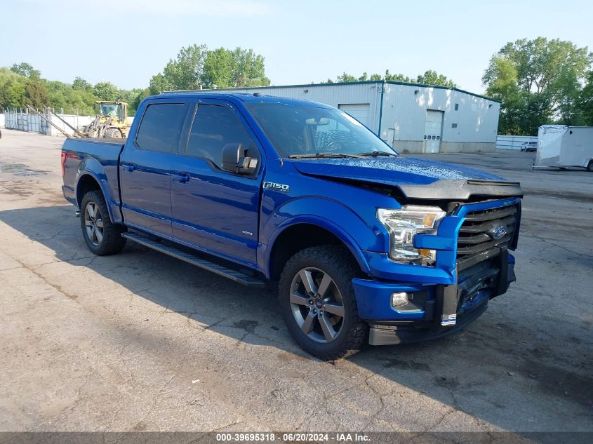 2017 FORD F150 SUPERCREW