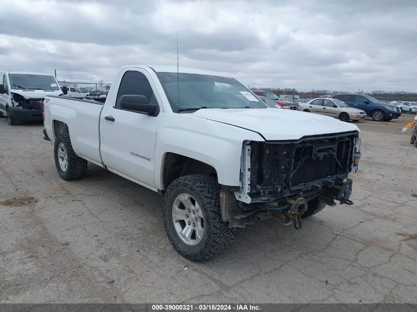 2016 CHEVROLET SILVERADO 1500 WT