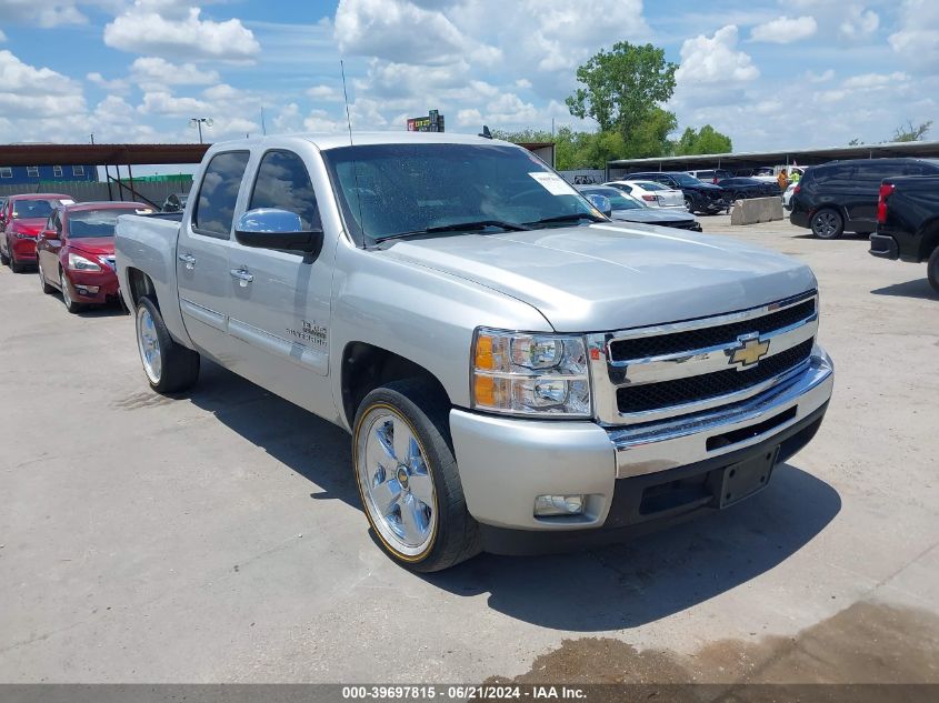 2011 CHEVROLET SILVERADO 1500 LT