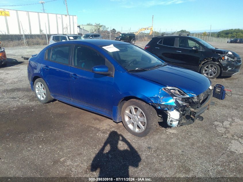 2012 NISSAN SENTRA 2.0 SR