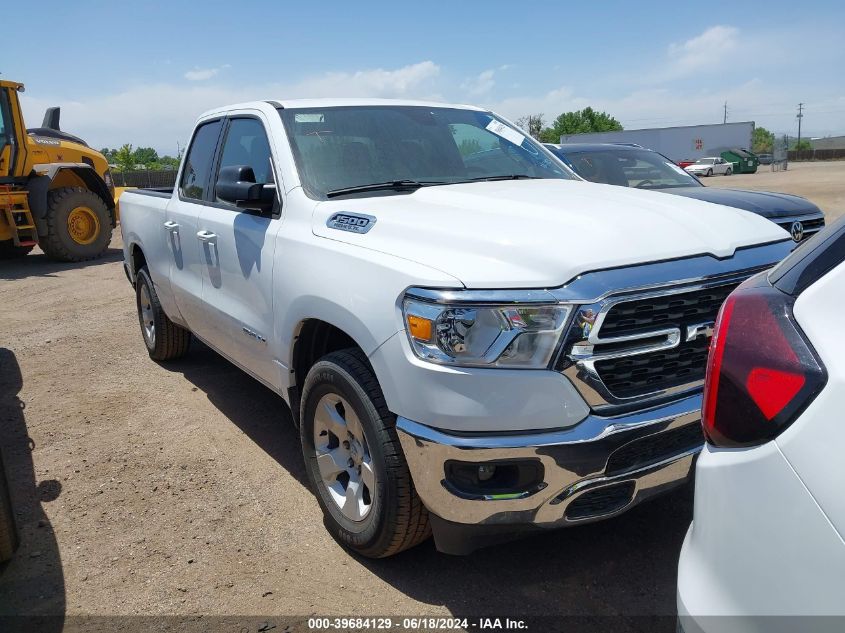 2022 RAM 1500 LONE STAR QUAD CAB 4X2 6'4 BOX