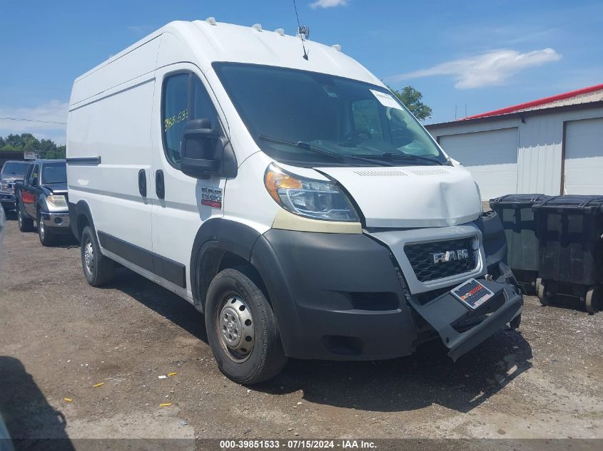 2020 RAM PROMASTER 1500 HIGH ROOF 136 WB