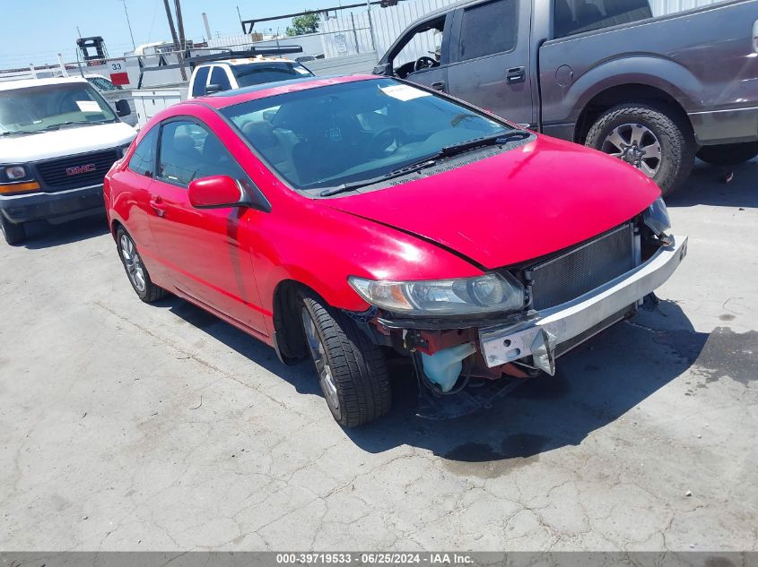 2011 HONDA CIVIC EX