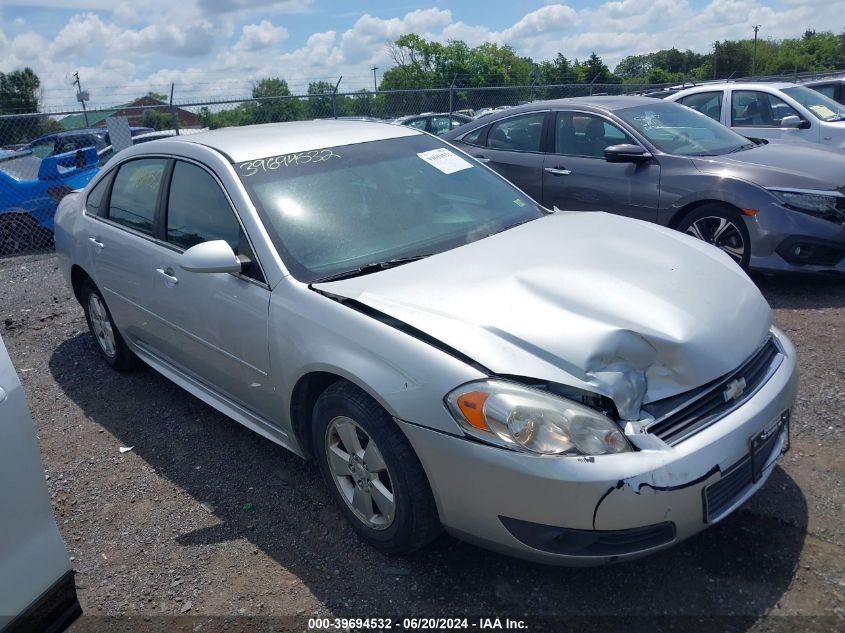 2011 CHEVROLET IMPALA LT