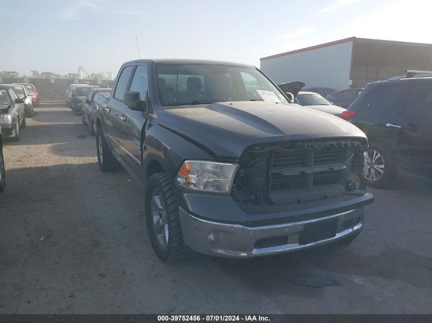 2017 RAM 1500 SLT