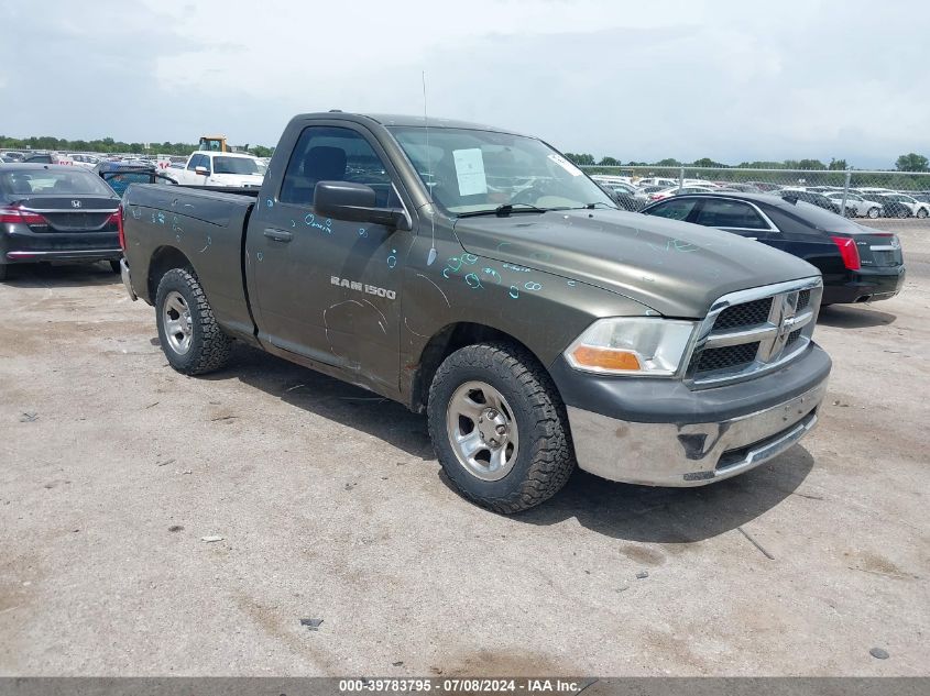 2012 RAM 1500 ST