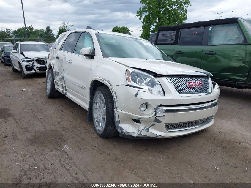 2012 GMC ACADIA DENALI