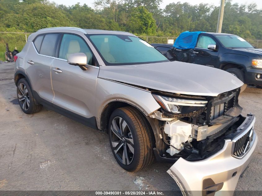 2023 VOLVO XC40 B5 PLUS BRIGHT THEME