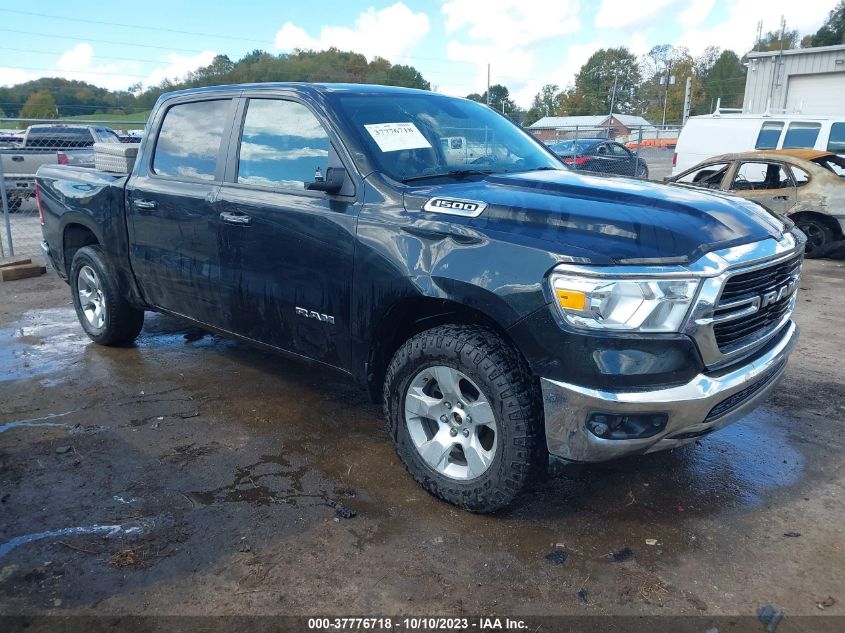 2019 RAM 1500 BIG HORN/LONE STAR  4X4 5'7" BOX