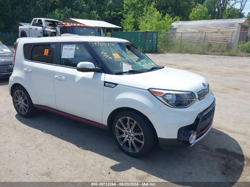 2017 KIA SOUL !