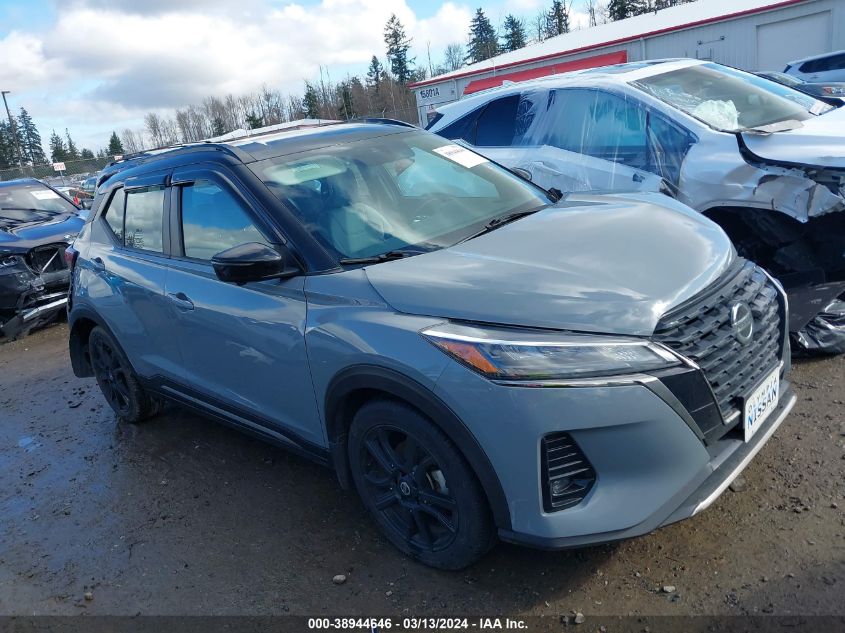 2021 NISSAN KICKS SR XTRONIC CVT