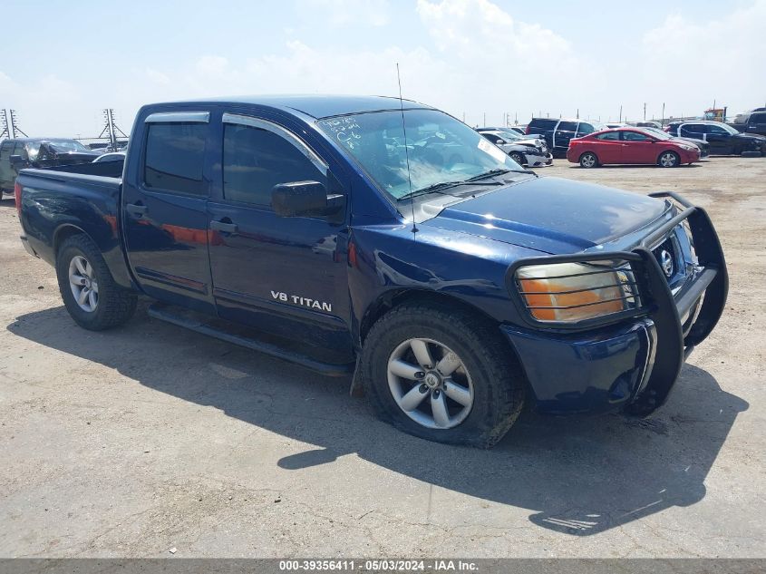 2011 NISSAN TITAN SV