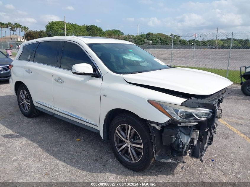 2017 INFINITI QX60