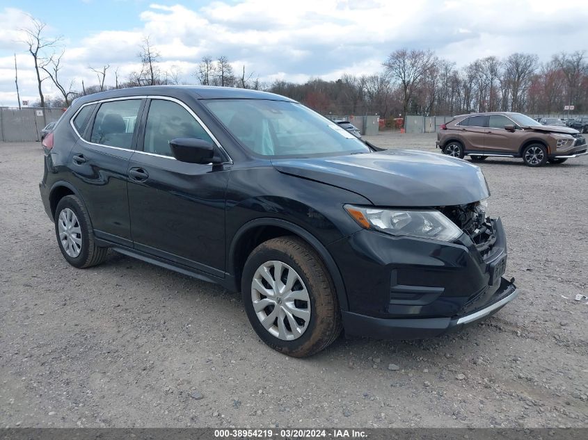 2020 NISSAN ROGUE S INTELLIGENT AWD