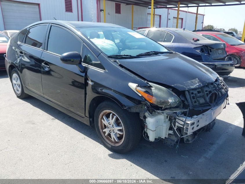 2011 TOYOTA PRIUS TWO