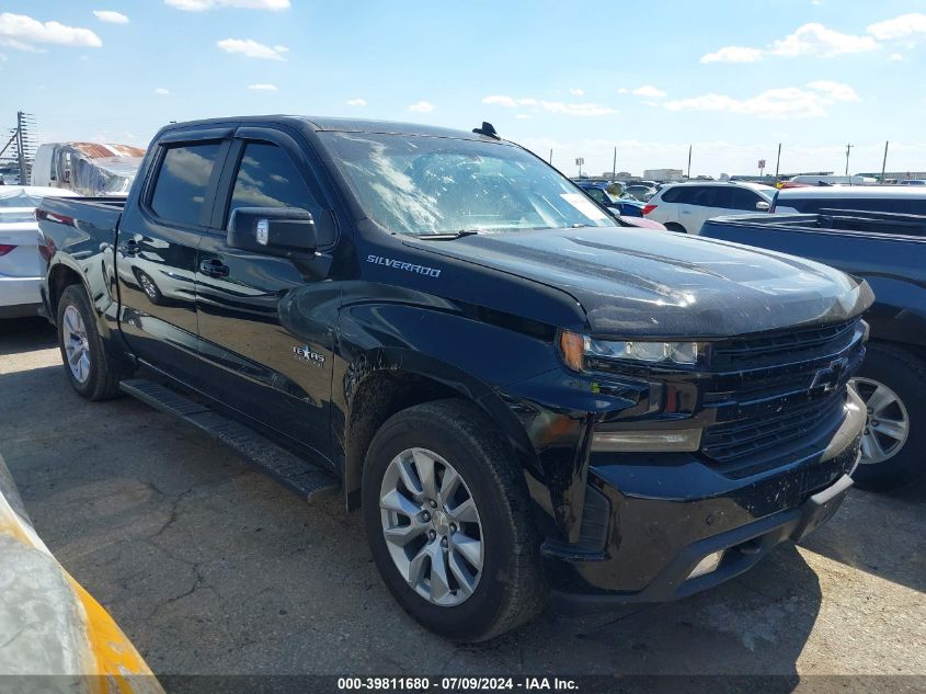 2020 CHEVROLET SILVERADO 1500 2WD  SHORT BED RST