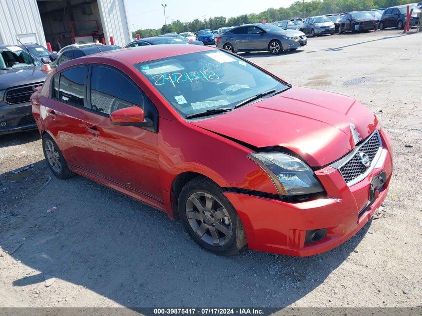 2010 NISSAN SENTRA 2.0SR