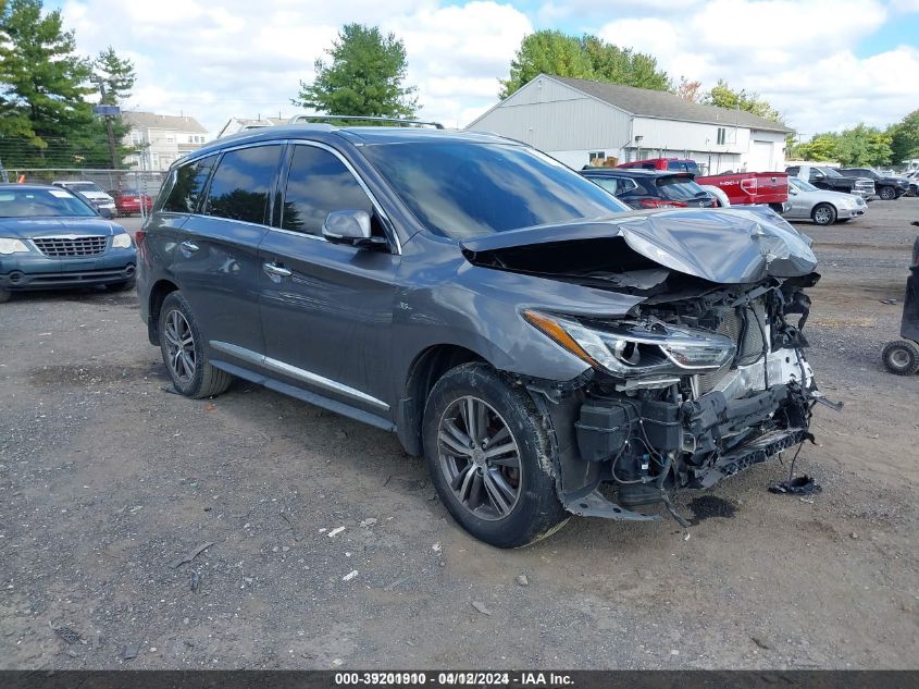 2017 INFINITI QX60