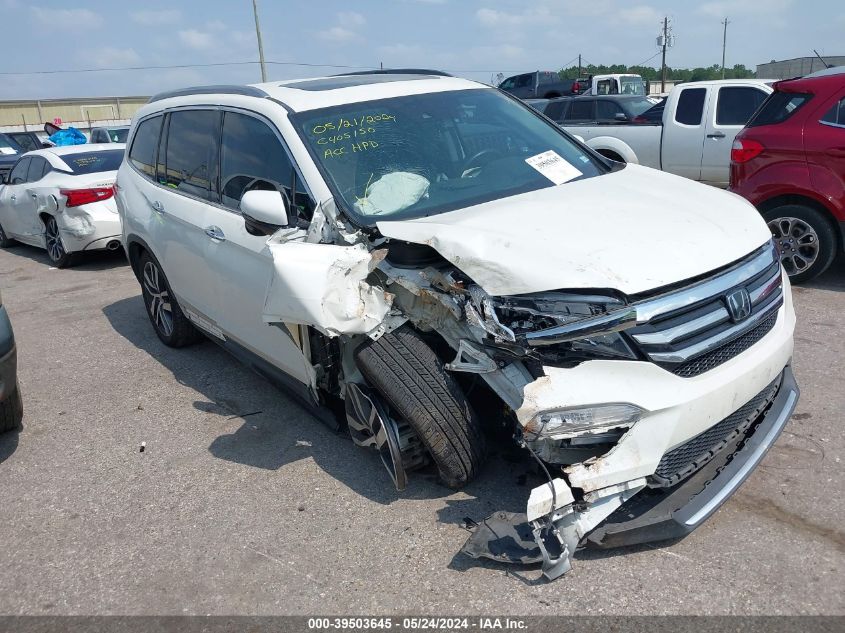 2017 HONDA PILOT TOURING