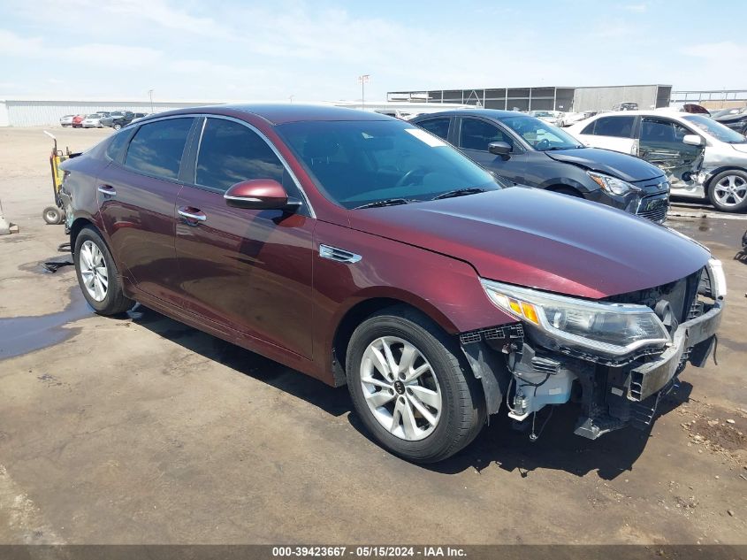 2018 KIA OPTIMA LX