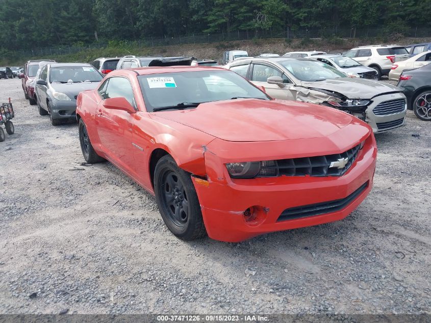 2012 CHEVROLET CAMARO 2LS