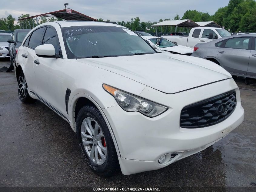 2011 INFINITI FX35