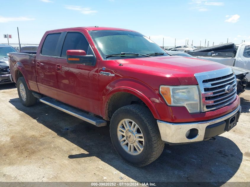 2013 FORD F150 SUPERCREW