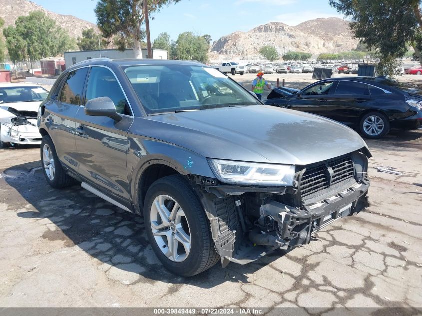 2018 AUDI Q5 PREMIUM PLUS