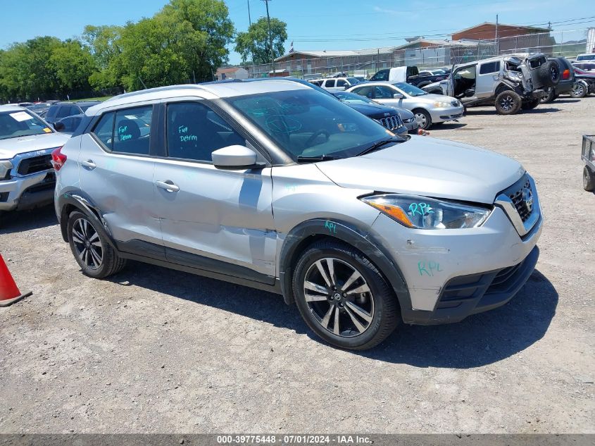 2020 NISSAN KICKS SV XTRONIC CVT