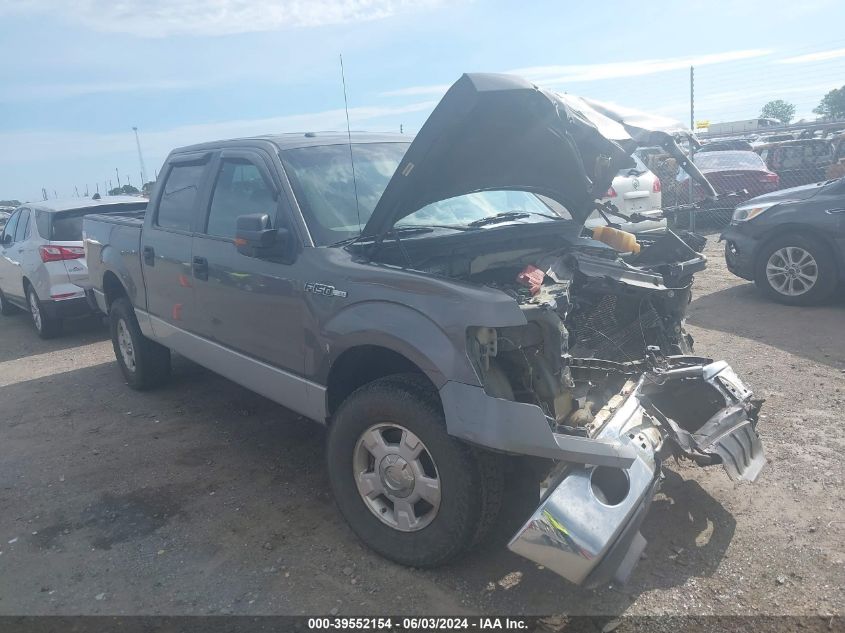 2013 FORD F150 SUPERCREW