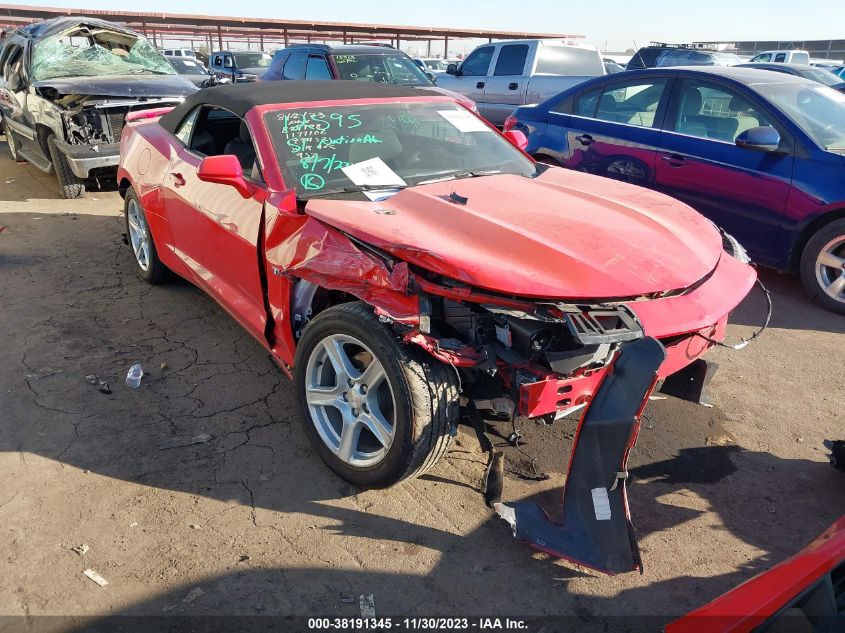 2023 CHEVROLET CAMARO RWD  1LT